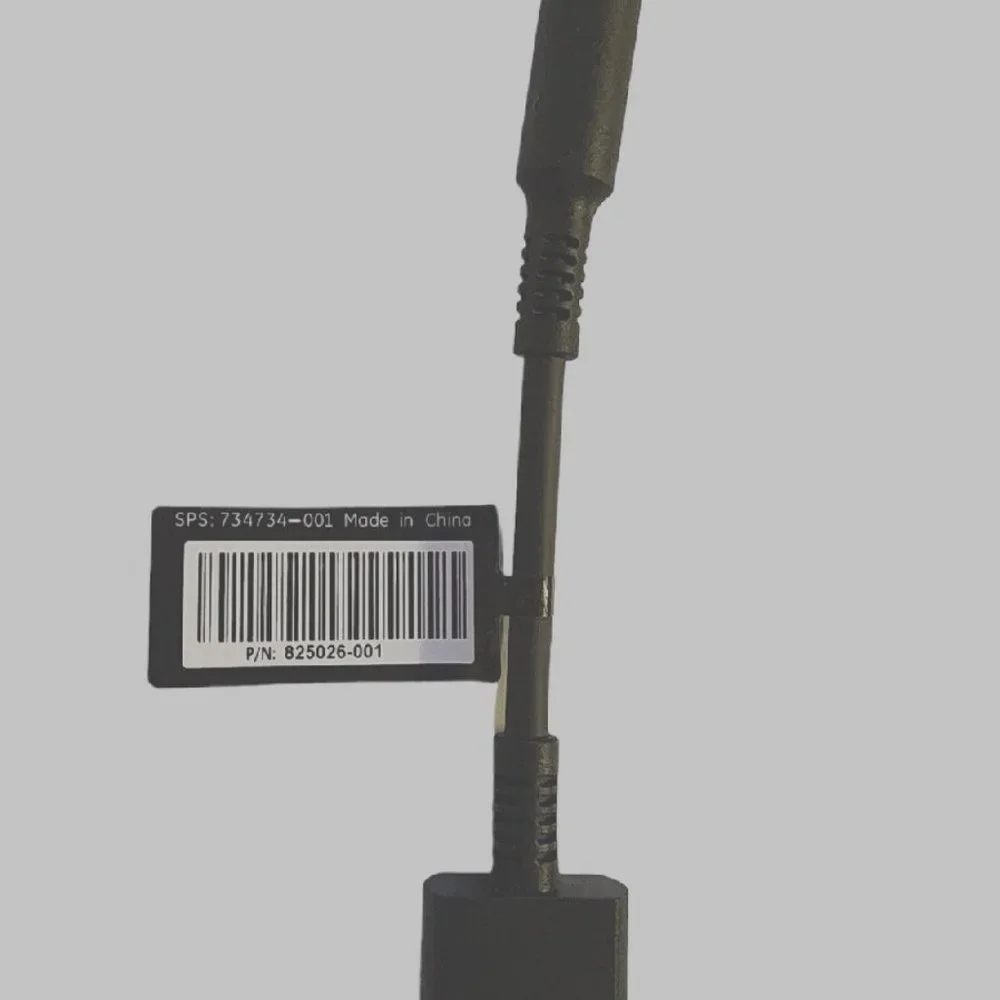 HP 825026-001 4.5mm to 7.4mm Smart Adapter Cord Female & Male